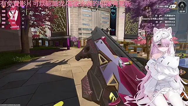 Fatis-Rin-Meow Chat XXX live