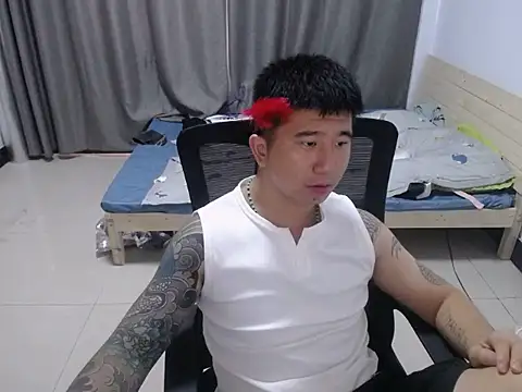 Chat XXX Live kun9981
