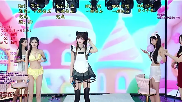 IG-001のライブXXXチャット