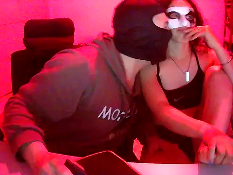 Czat XXX na żywo – mili-hot