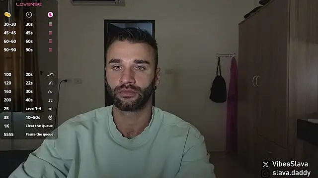 Онлайн чат XXX DaddySlava