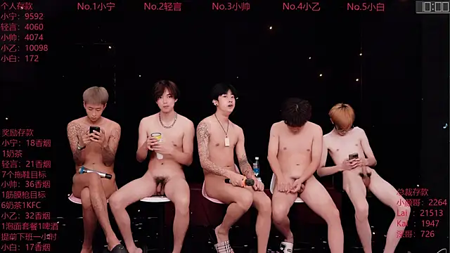 ATM-16888's Live XXX Chat