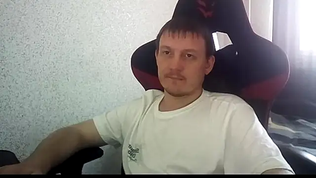 MysteriousWanderern Webbikameraesitys