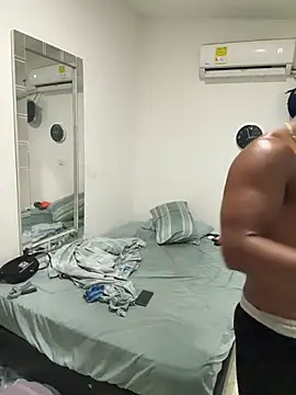 Czat XXX na żywo – bigdick211292