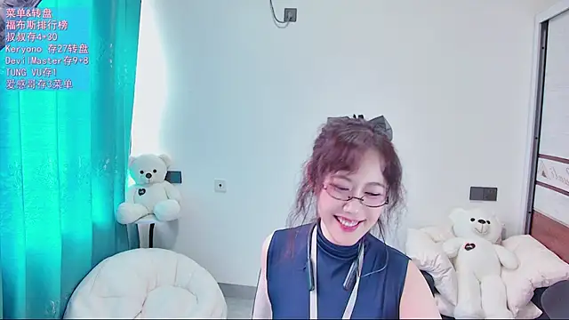 swie111 라이브 XXX 채팅
