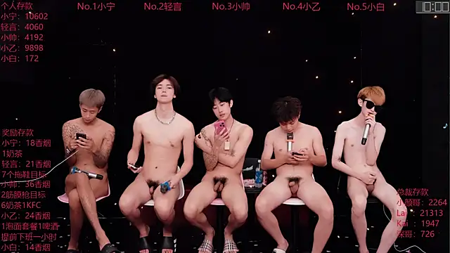 ATM-16888 라이브 XXX 채팅
