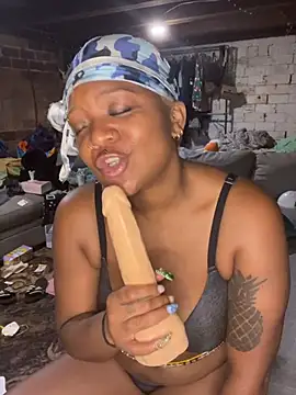 Czat XXX na żywo – pocketgoddess