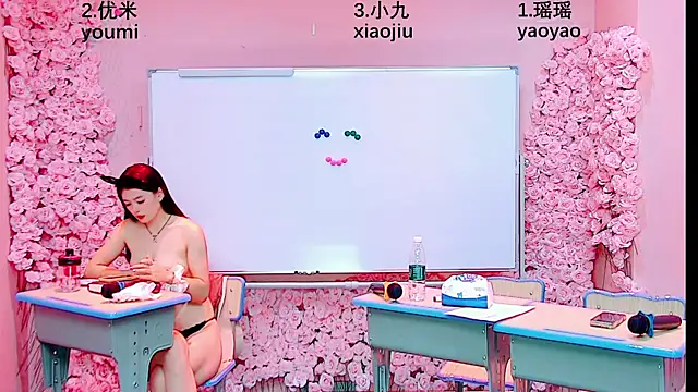 Czat XXX na żywo – MS-520