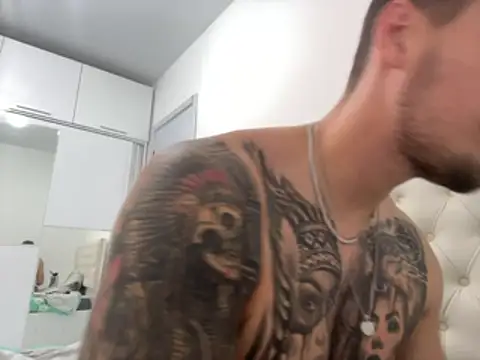 Czat XXX na żywo – Hot__Tiger