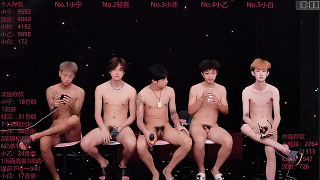 ATM-16888's Live XXX Chat