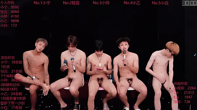 ATM-16888 Live XXX-Chat