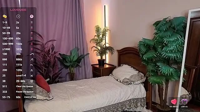 Czat XXX na żywo – MioFlare