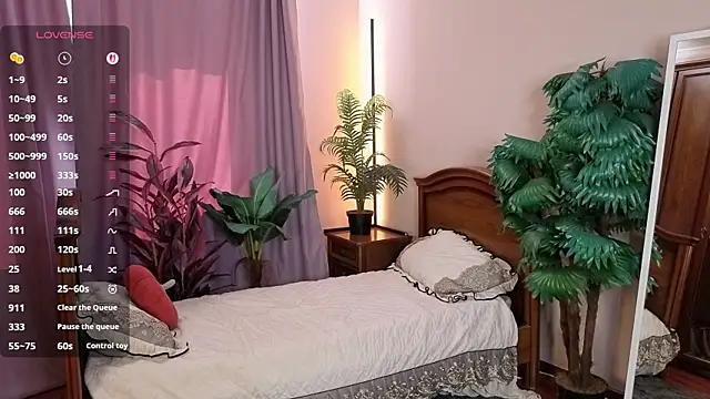 Chatroom XXX en direct de MioFlare