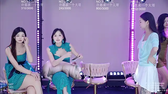 แชท XXX สดของ Stars-01