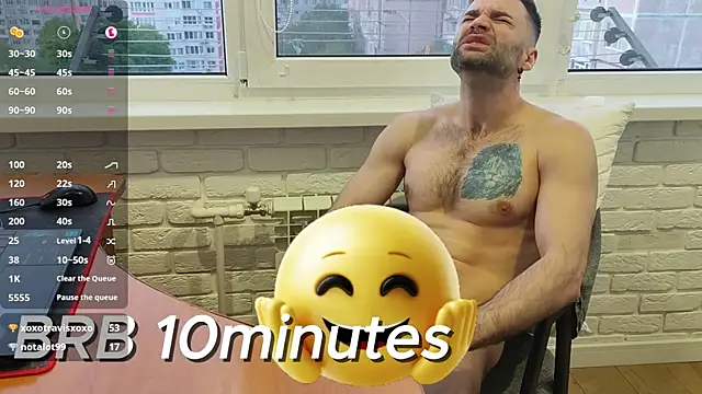 Онлайн чат XXX DaddySlava