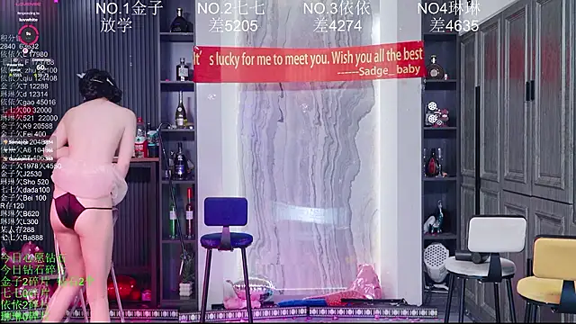 98K_001 Live XXX-chat