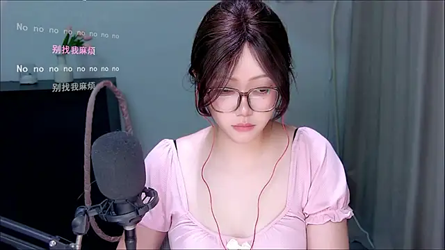 xiaomao-2026 Obrolan Langsung XXX