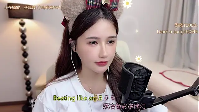 babykitty- Chat XXX live