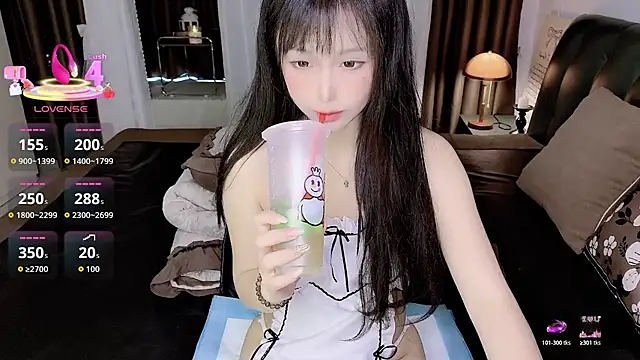 Sembang XXX Secara Langsung Wendy0313