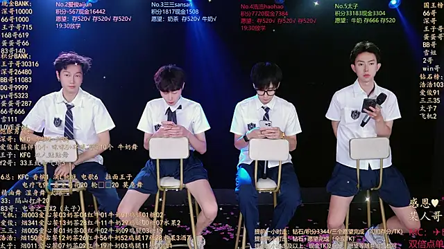MS-818 Live XXX-chat