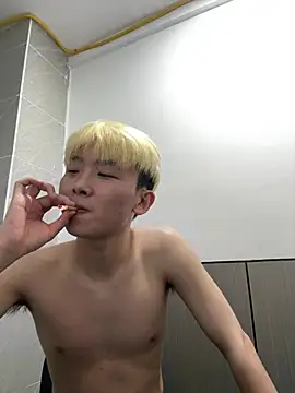 Chat XXX en directo de Dddd-6666