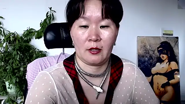Chatroom XXX en direct de Akira_xx