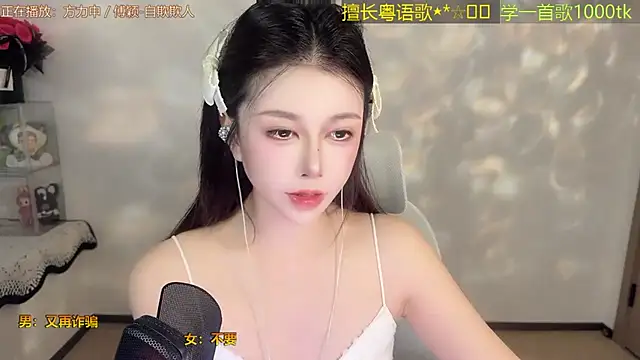 Chat XXX Live Lucky-Cora