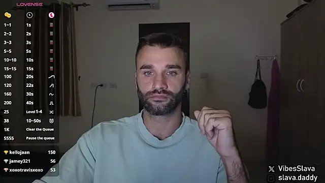 Онлайн чат XXX DaddySlava