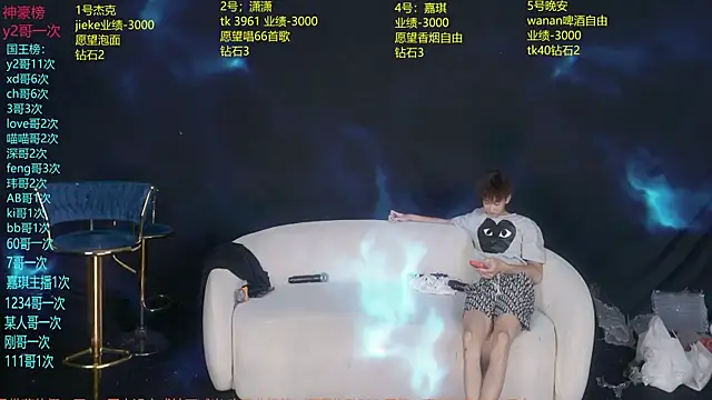 WildBoys-006 网络视讯表演