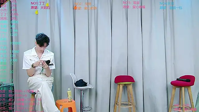 M-handsome-boy 웹캠 쇼