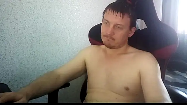 Chat XXX en directo de MysteriousWanderer