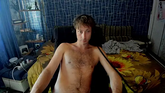 Онлайн чат XXX CuteBoy228