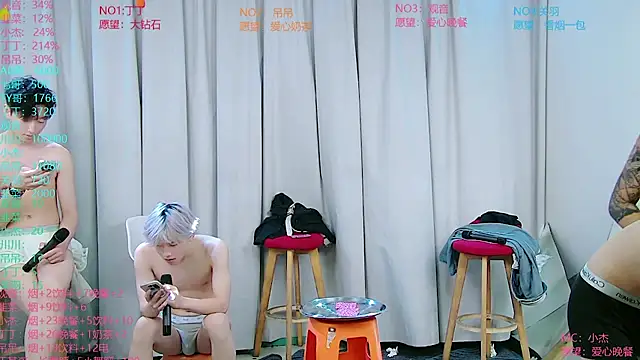 Czat XXX na żywo – M-handsome-boy