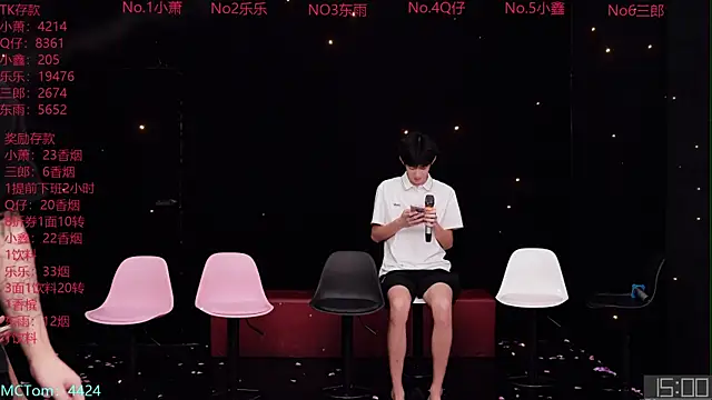 Chenyong123のライブXXXチャット