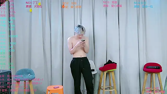 Sembang XXX Secara Langsung M-handsome-boy