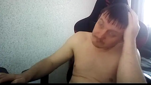 MysteriousWanderer live XXX chat