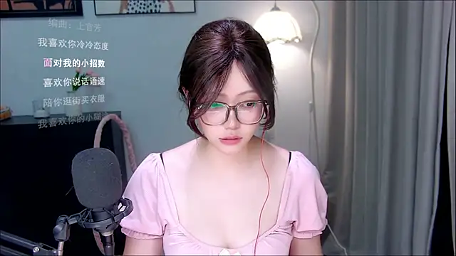 xiaomao-2026's Live XXX Chat