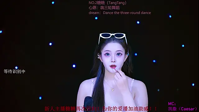CCTW-100 라이브 XXX 채팅