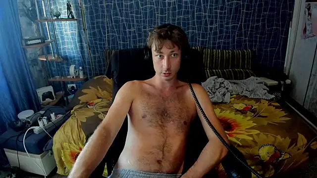 Chat XXX ao vivo de CuteBoy228