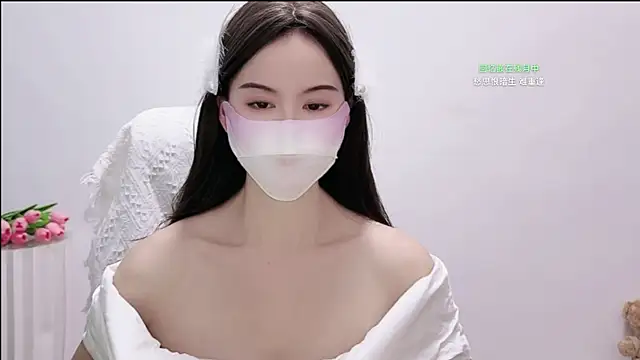 Ella-008 Chat XXX live