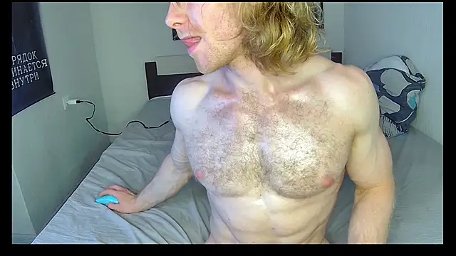 Snow-Bars77 webcam show