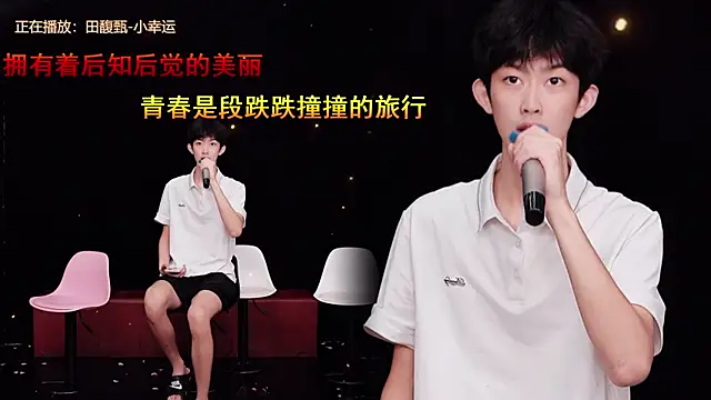 Chenyong123 Live XXX-Chat