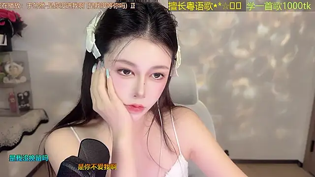 Lucky-Cora's Live XXX Chat