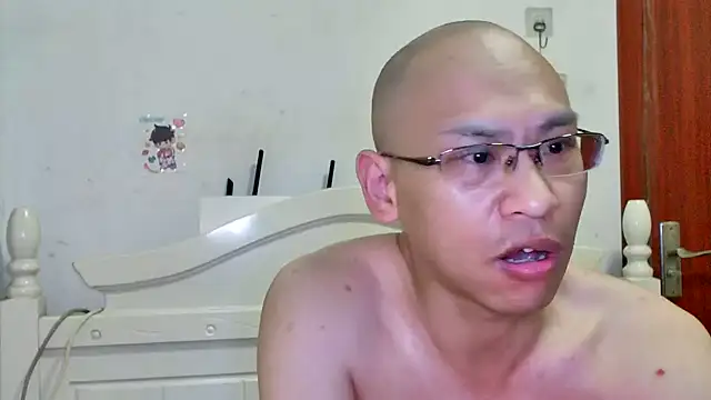 benly888 라이브 XXX 채팅