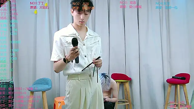 Chat XXX Live M-handsome-boy