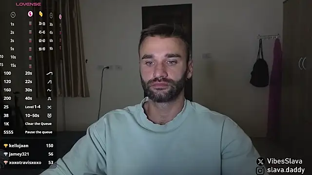 Онлайн чат XXX DaddySlava