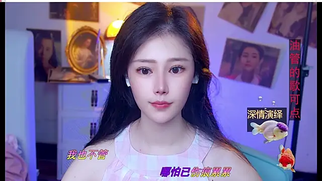 cherry-fa 라이브 XXX 채팅