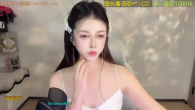 Lucky-Cora's Live XXX Chat