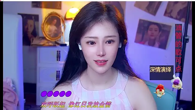 cherry-fa's Live XXX Chat