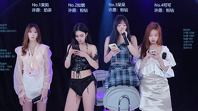 Annie-666 웹캠 쇼